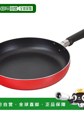 【日本直邮】Wahei Freiz 炒锅 28cm IH 兼容燃气 红色RB-2979