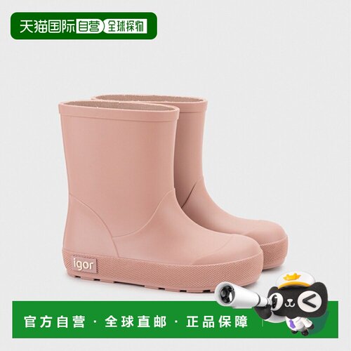 日本直邮igor YOGI barefoot medium 儿童雨靴 长筒靴 W10291 17c