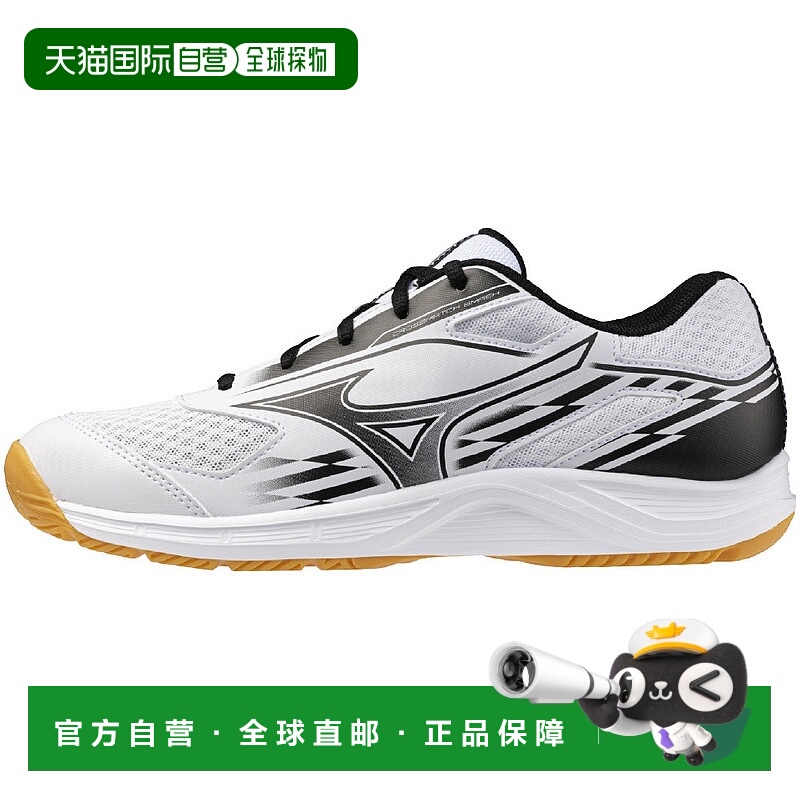 日潮跑腿MIZUNO美津浓 男女款透气舒适乒乓球鞋 Cross Match Smas