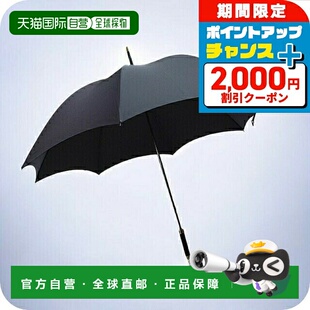 日本直邮FOX UMBRELLAS 伞 男士 GT29-FOX 黑