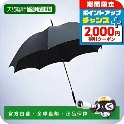 日本直邮FOX UMBRELLAS 伞 男士 GT29-FOX 黑