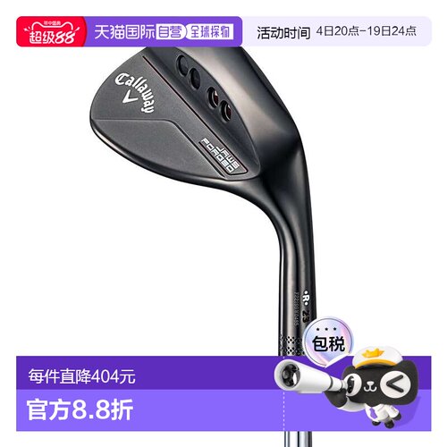 日本直邮Callaway Golf JAWS FORGED 挖起杆 炭黑色