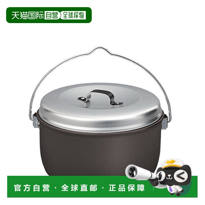 日本直邮Trangia 2.5L Billy Kocher 不粘锅 trangia Billy Koche图片