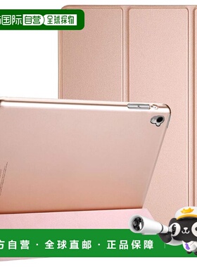 【日本直邮】ProCase iPad Pro 9.7