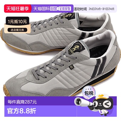 日本直邮PATRICK Stadium STADIUM 男女运动鞋 S.PDNG 23303