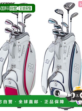 日本直邮BS Bridgestone Golf BG-100L 8支球杆套装含球杆包女士2