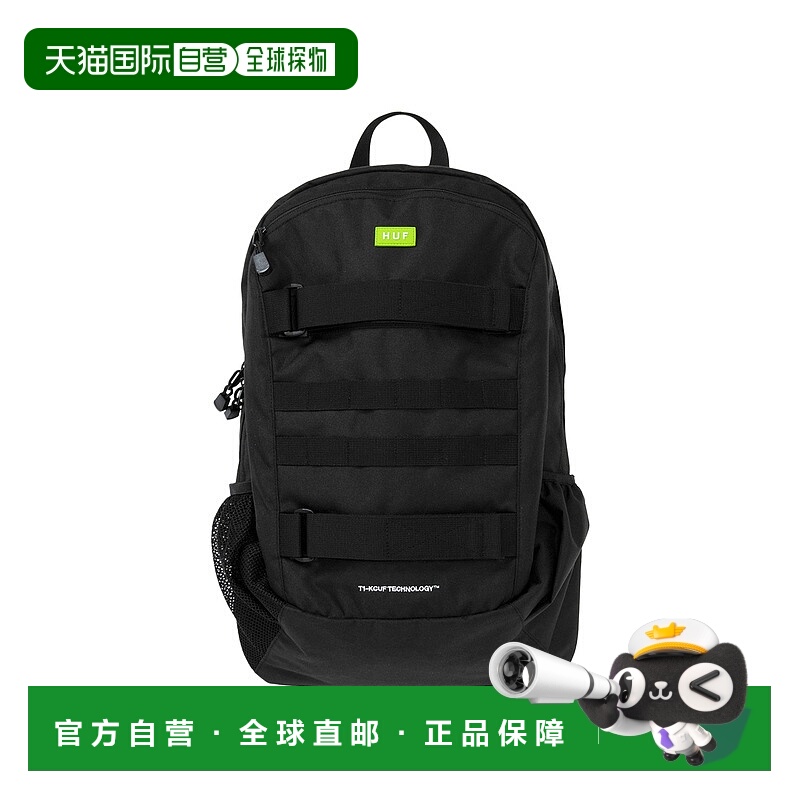 1h可退 日本直邮HUF 男女同款MISSION背包 24L 25S_AC80136