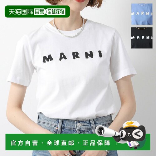 日本直邮Marni 女士T恤THJE0293P8 USCX42短袖棉质圆领logo T恤3T