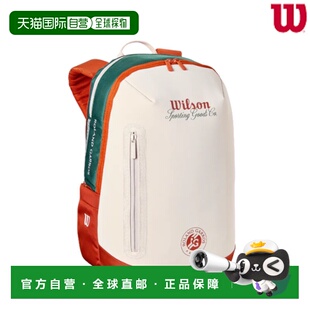 日本直邮Wilson Roland Garros 2026 背包 WR8052601001 米白色 2