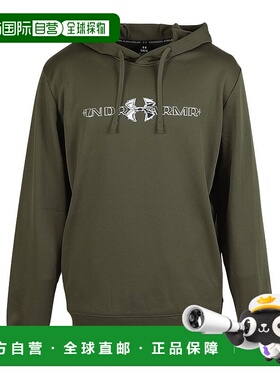 日本直邮UNDER ARMOUR 男士 Armour Fleece 套头连帽卫衣 [601037