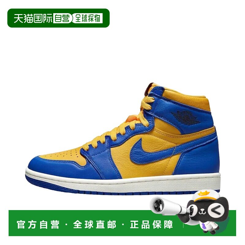 日本直邮Jordan Air Jordan 1 High OG "Game Royal and Varsity