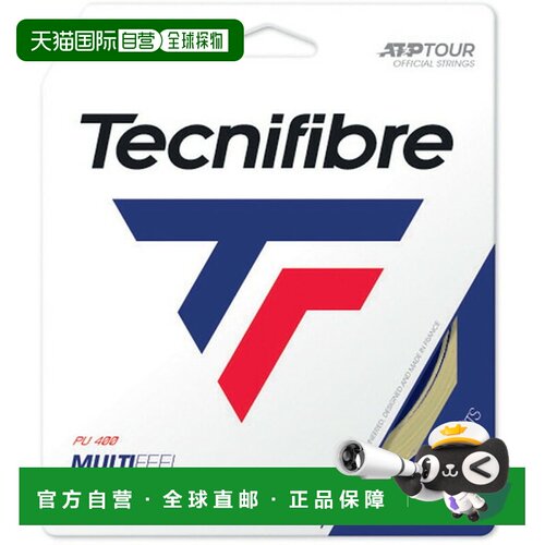 日本直邮Tecnifibre 硬网球线 MULTIFEEL 1.25 黑色网球硬线 02GM