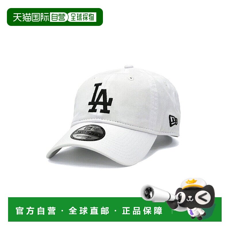 日本直邮NEW ERA 9TWENTY 水洗棉棒球帽 [NE3448EU005553] 洋基队