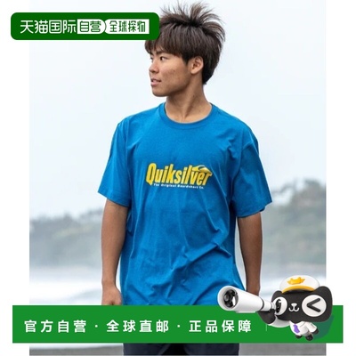 1h可退 日本直邮Quiksilver 儿童 UPF50+防晒半袖拉链拉什盖衫 KL