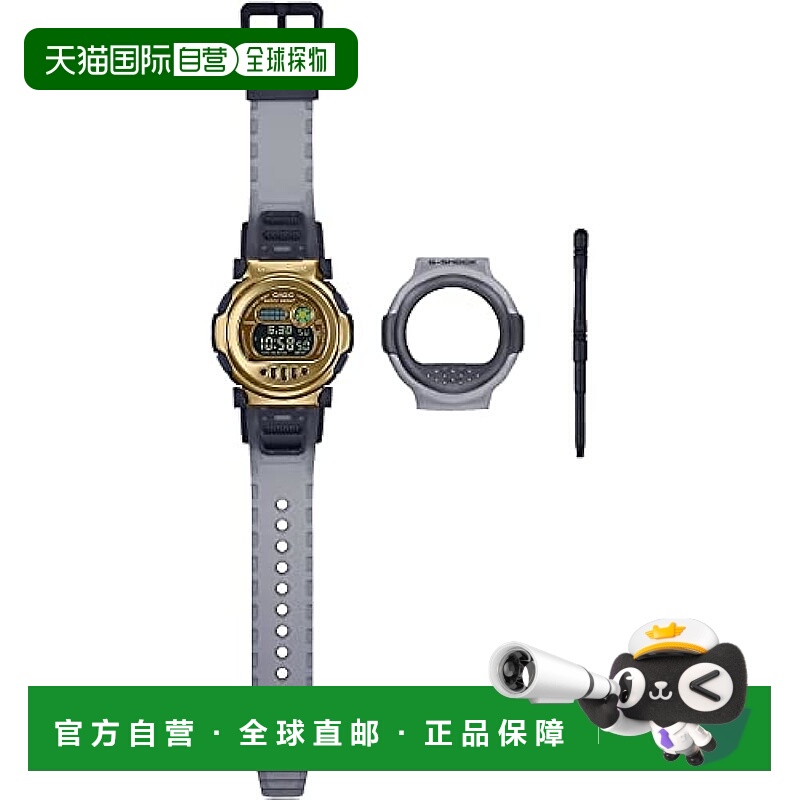 【日本直邮】G Shock卡西欧 手表男款带蓝牙和替换零件 G-B001MVB