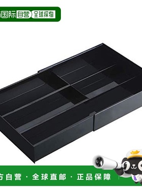 【日本直邮】Yamazaki山崎 可伸缩滑动托盘 桌子用 黑色 tower