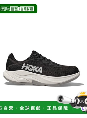 1h可退 日本直邮HOKA ONE ONE 男士RINCON 4 WIDE 跑鞋 1155132BW