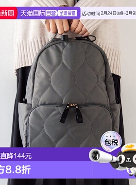 日本直邮VitaFelice 绗缝妈妈款背包 V04517AW02144 灰色礼物