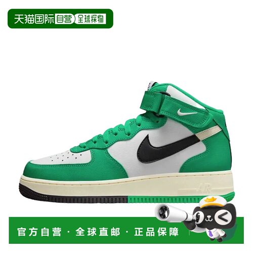 日本直邮Nike Air Force 1 