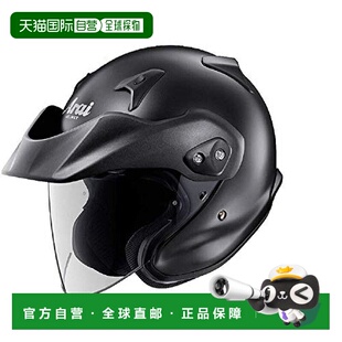 【日本直邮】Arai 摩托车头盔 喷射式 CT-Z 纯黑 59-60cm帽子