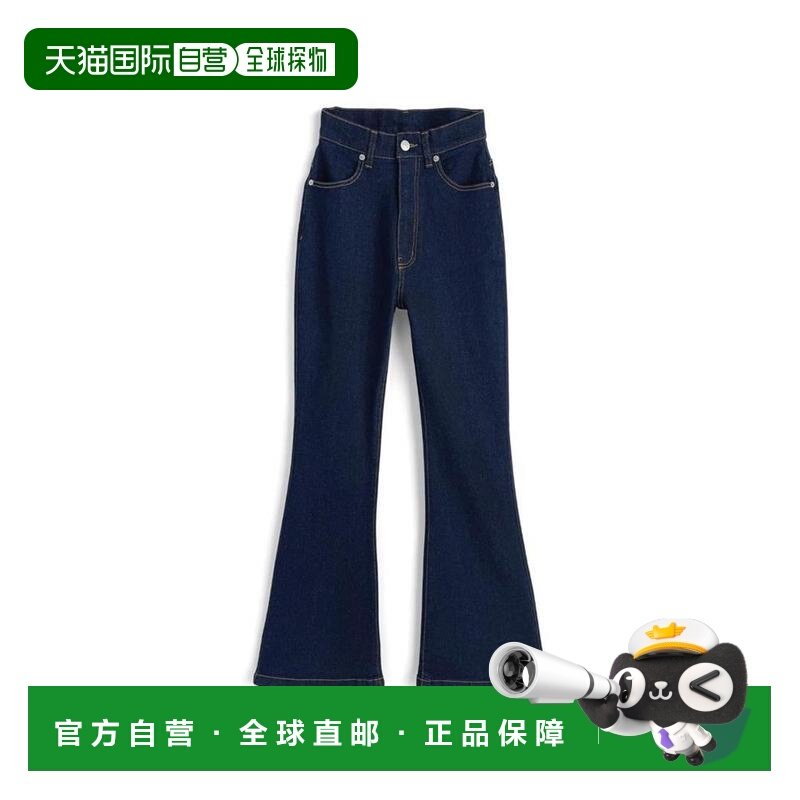 日本直邮日潮 GRL弹力喇叭牛仔裤qu156,女装/女士精品,牛仔裤,淘宝优惠券,粉丝福利购,淘宝优惠卷