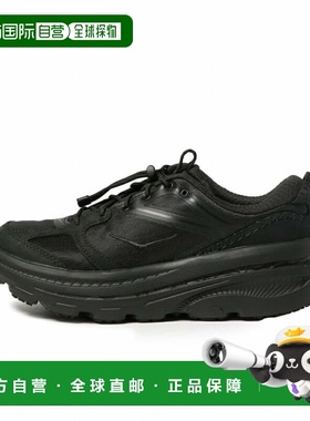 日本直邮HOKA ONE ONE 邦迪 B3 LS 男士徒步鞋 黑色/碳黑色户外