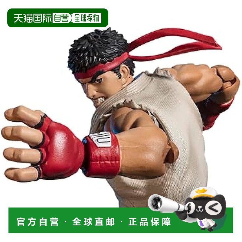 【日本直邮】万代 可动人偶手办 街头霸王龙 约150mm BAS66042