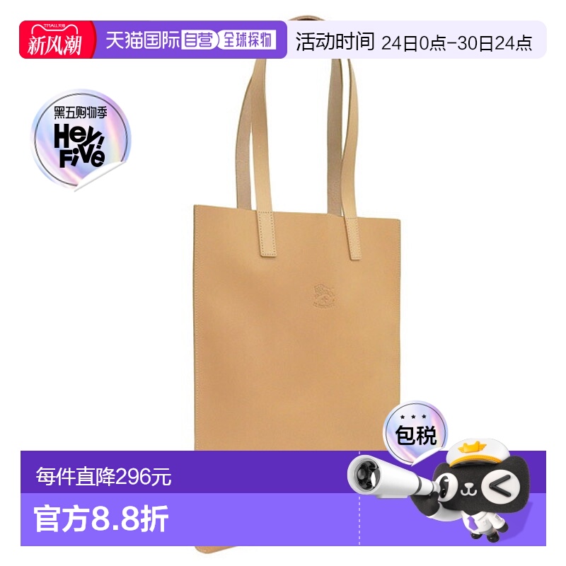 日本直邮IL BISONTE 男女包 手提包 皮革 米色 BTO063PG0003NA153