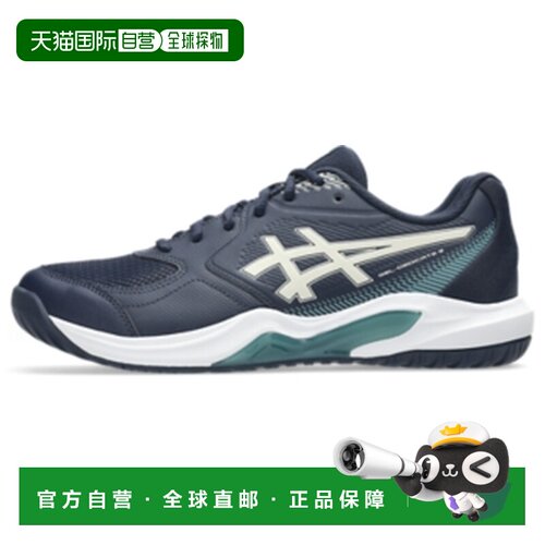日本直邮ASICS GEL-DEDICATE 9 GEL-DEDICATE 9 系带舒适 低帮 网