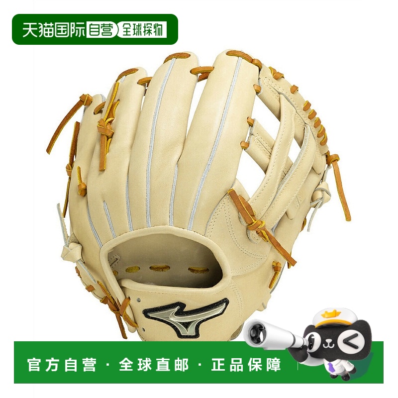 日本直邮 Mizuno 全球精英H selection SIGNA ScoreLink内野手用