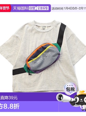 1h可退 日本直邮F.O.KIDS 儿童款半袖T恤搭配腰包设计 R307105