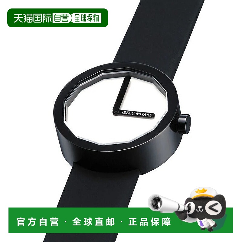 日本直邮Issey Miyake TWELVE 设计款 IW55AW042 服饰