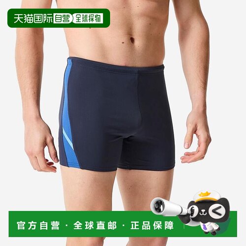 日本直邮Decathlon 迪卡侬男士泳裤500系列中腰横条纹海军蓝