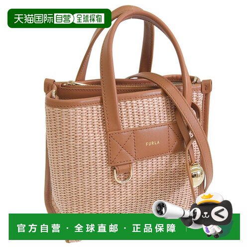 日本直邮FURLA DIVIDE IT 女士迷你托特包 单肩包 WB02086BX44934
