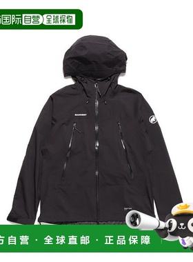 日本直邮 Masao Light 2.0 HS 女士连帽夹克