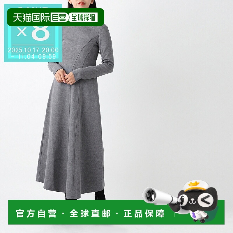 日本直邮Weekend Max Mara 女士连衣裙灰色2425626052600 001 GIR