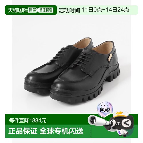 日本直邮Hender Scheme男士德比鞋#2146牛革外翼素面牛津鞋 CU261