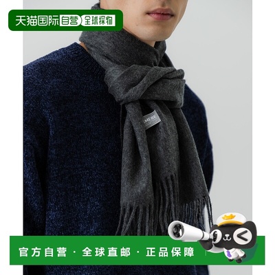 1h可退 日本直邮URBAN RESEARCH 男装 纯羊绒 围巾 素色款 URA71D