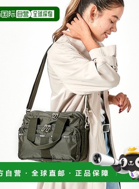 日本直邮LeSportsac METRO CONVERTIBLE 手提包 [L04091AU06931]