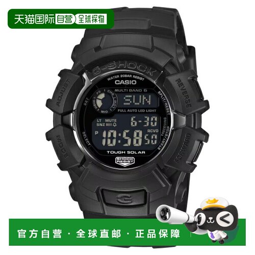 日本直邮卡西欧 G-SHOCK 数字电波太阳能 MULTIBAND6 防震男士手