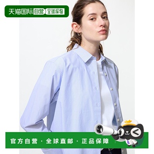 日本直邮Uniqlo Cotton 棉衬衫 479078优衣库
