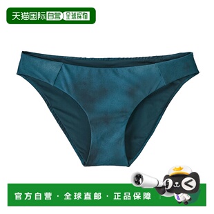 日潮跑腿Patagonia巴塔哥尼亚 女款 Sunami 内裤 SSTI XS 72157