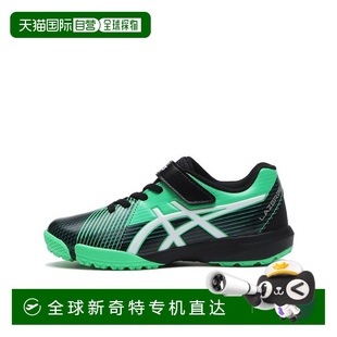 LAZERBEAM MG亚瑟士足球 ASICS 日本直邮日本直邮