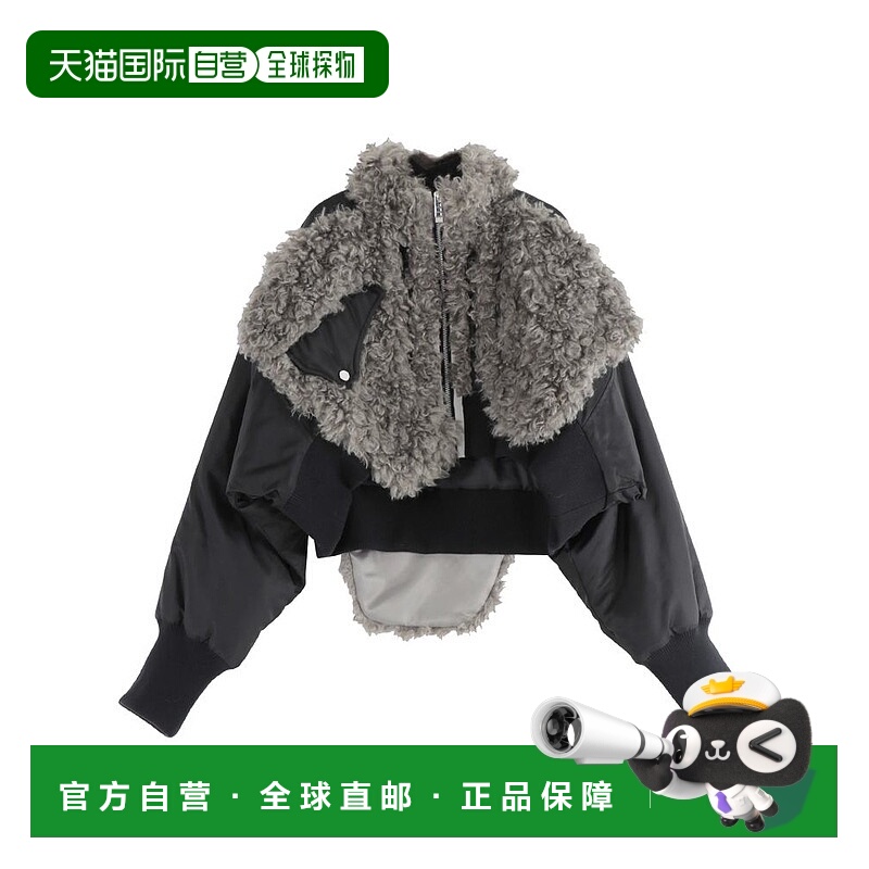 1h可退 日本直邮UN3D. 女装 仿毛绒短款夹克 宽松半拉链设计 5225