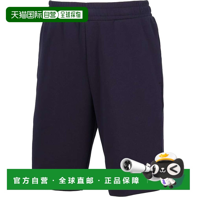 日本直邮Puma ESS No.1 Logo 10 短裤 新海军蓝