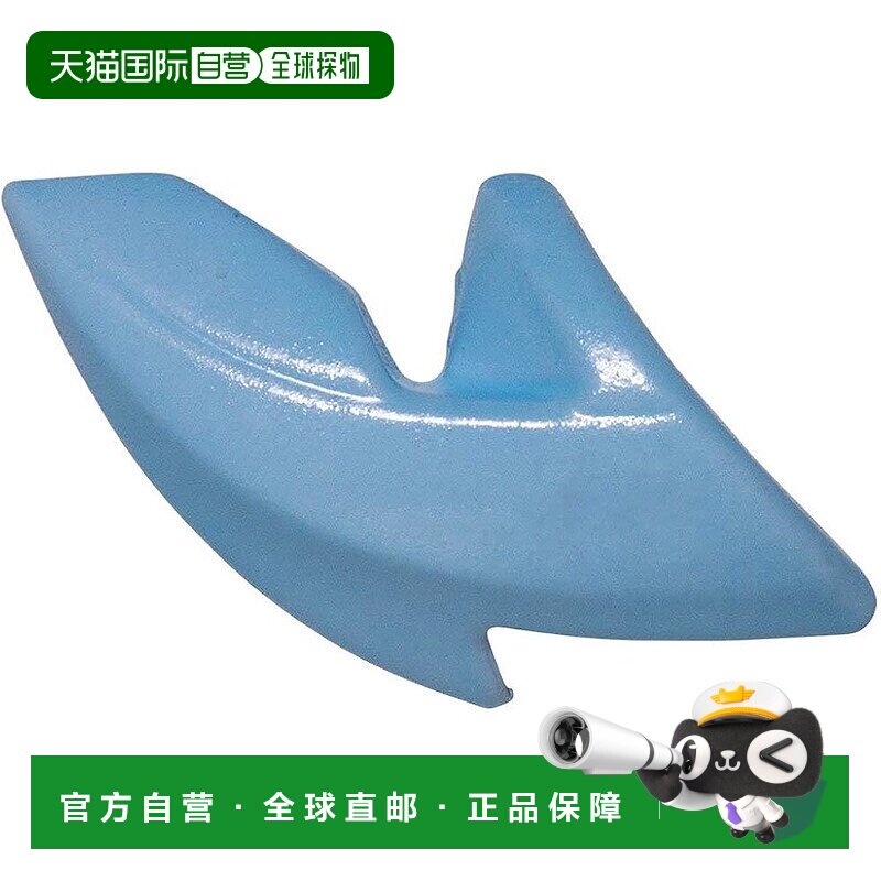 【日本直邮】DUEL Eging Patapata 沉降饵 10 克 A1736-BL 蓝色夜