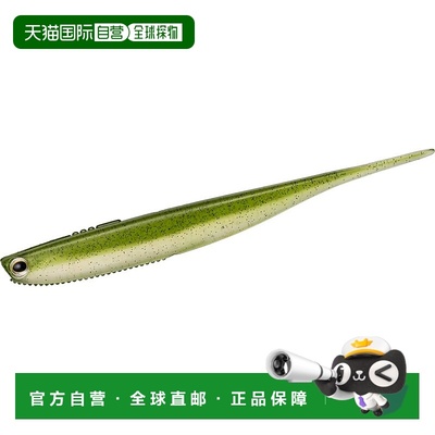 【日本直邮】达亿瓦Bass Worm STEEZ Real Slugger R 3.7 粉红珍