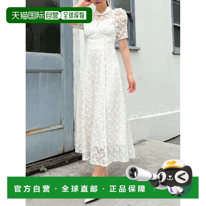 日本直邮dazzlin 女装 高腰收腰刺绣蕾丝连衣裙 022630304201