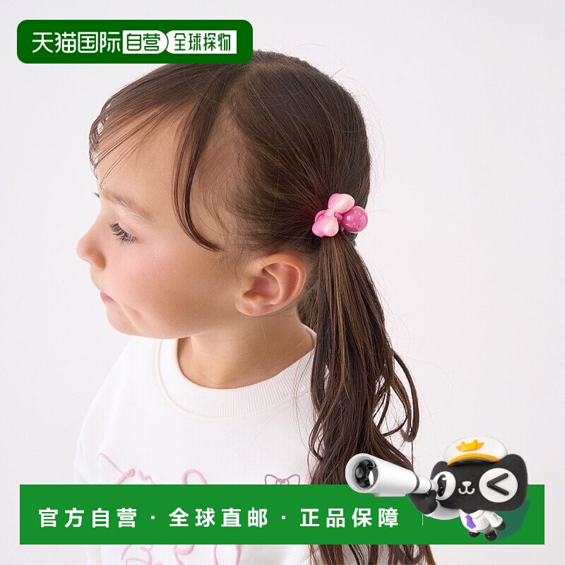 日本直邮Lycee mine 渐变色丝带发圈套装（2 件装）