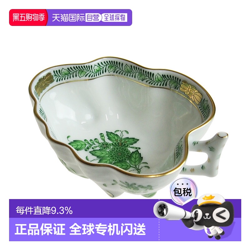 日本直邮日本直邮Herend海兰德赫伦匈牙利手绘AV中国花束 / 阿波4